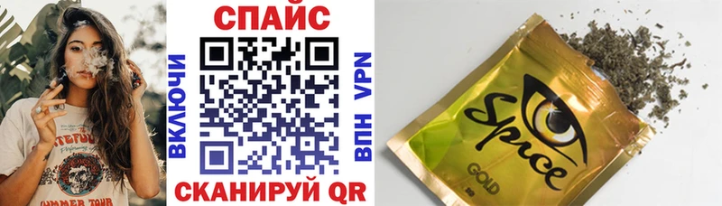 цены наркотик  Архангельск  БУТИРАТ 1.4BDO 