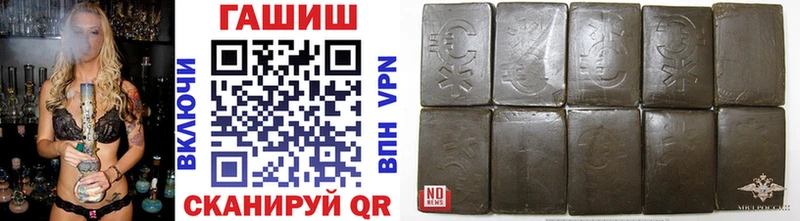 ГАШИШ ice o lator  ссылка на мегу ССЫЛКА  Архангельск 