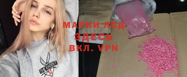 мефедрон Верхний Тагил