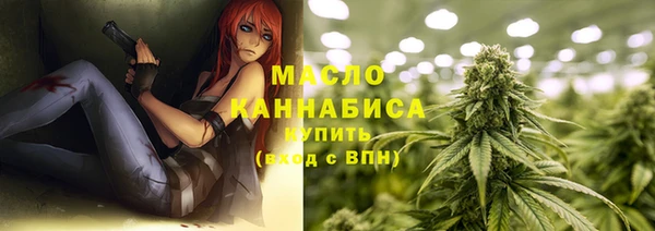 ALPHA PVP Верхнеуральск