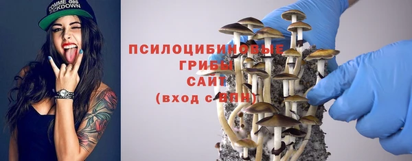 мефедрон Верхний Тагил
