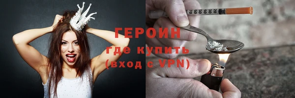 ALPHA-PVP Верея