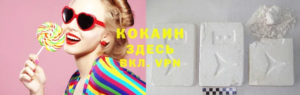 мефедрон Верхний Тагил