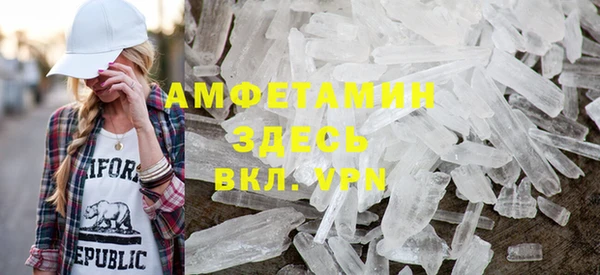 PSILOCYBIN Володарск