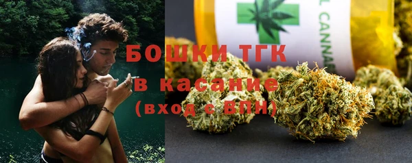 ALPHA PVP Верхнеуральск