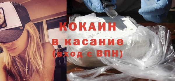 СК Волосово