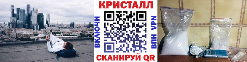 Метамфетамин витя  Архангельск 